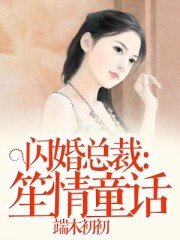 半岛登陆入口